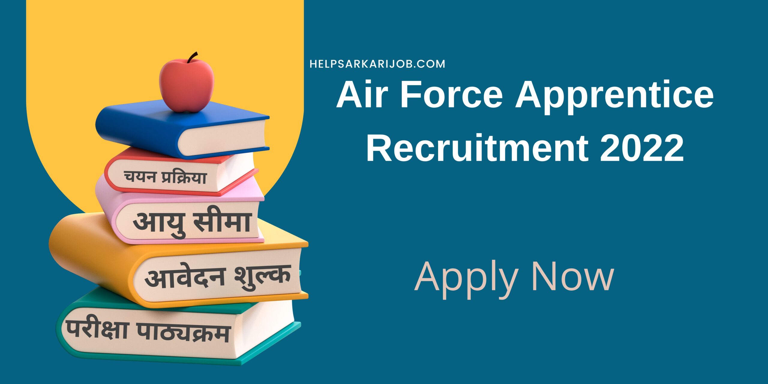 Air Force Apprentice Recruitment 2022 scaled -