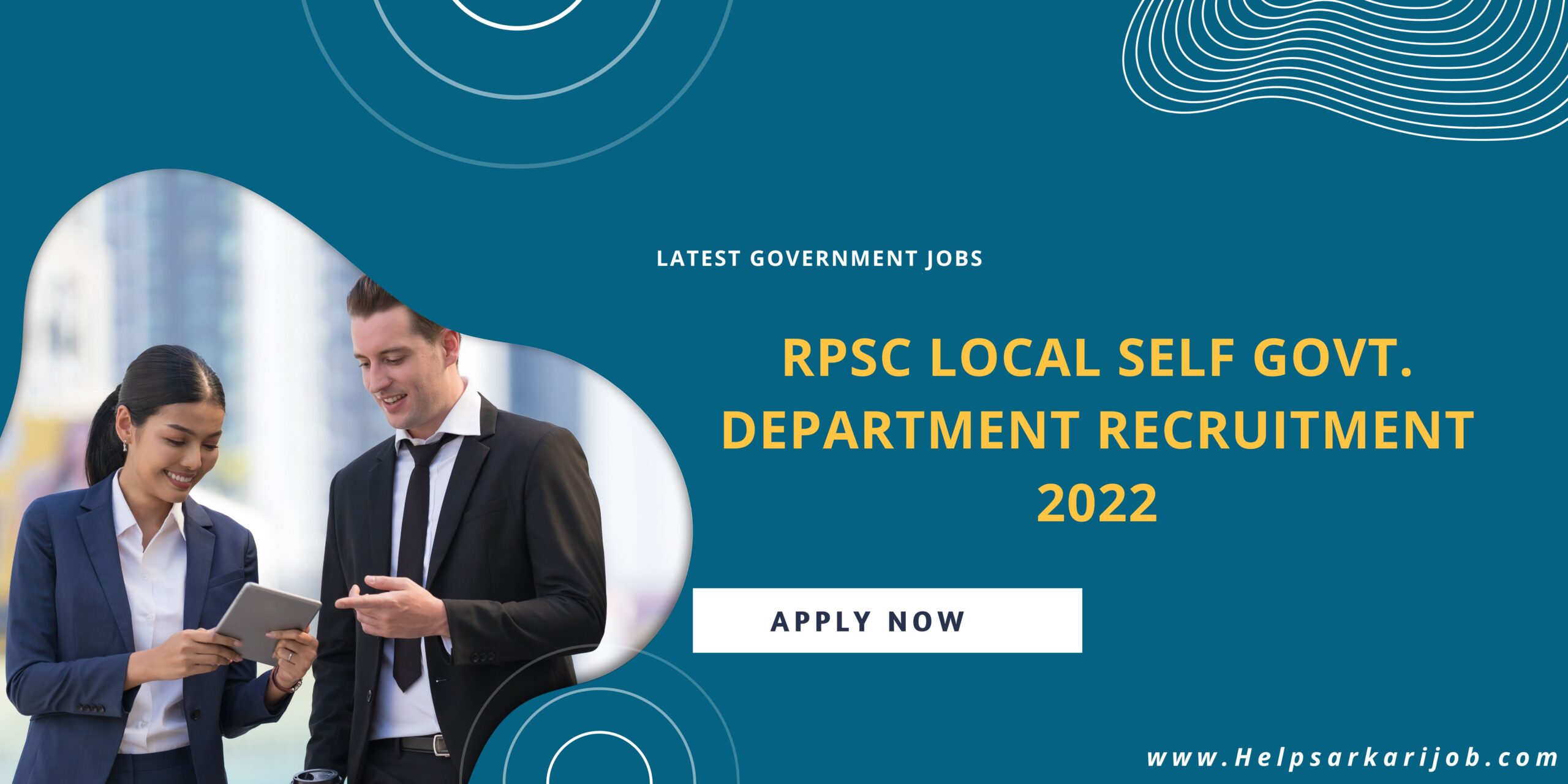 RPSC Local Self Govt. Department Recruitment 2022