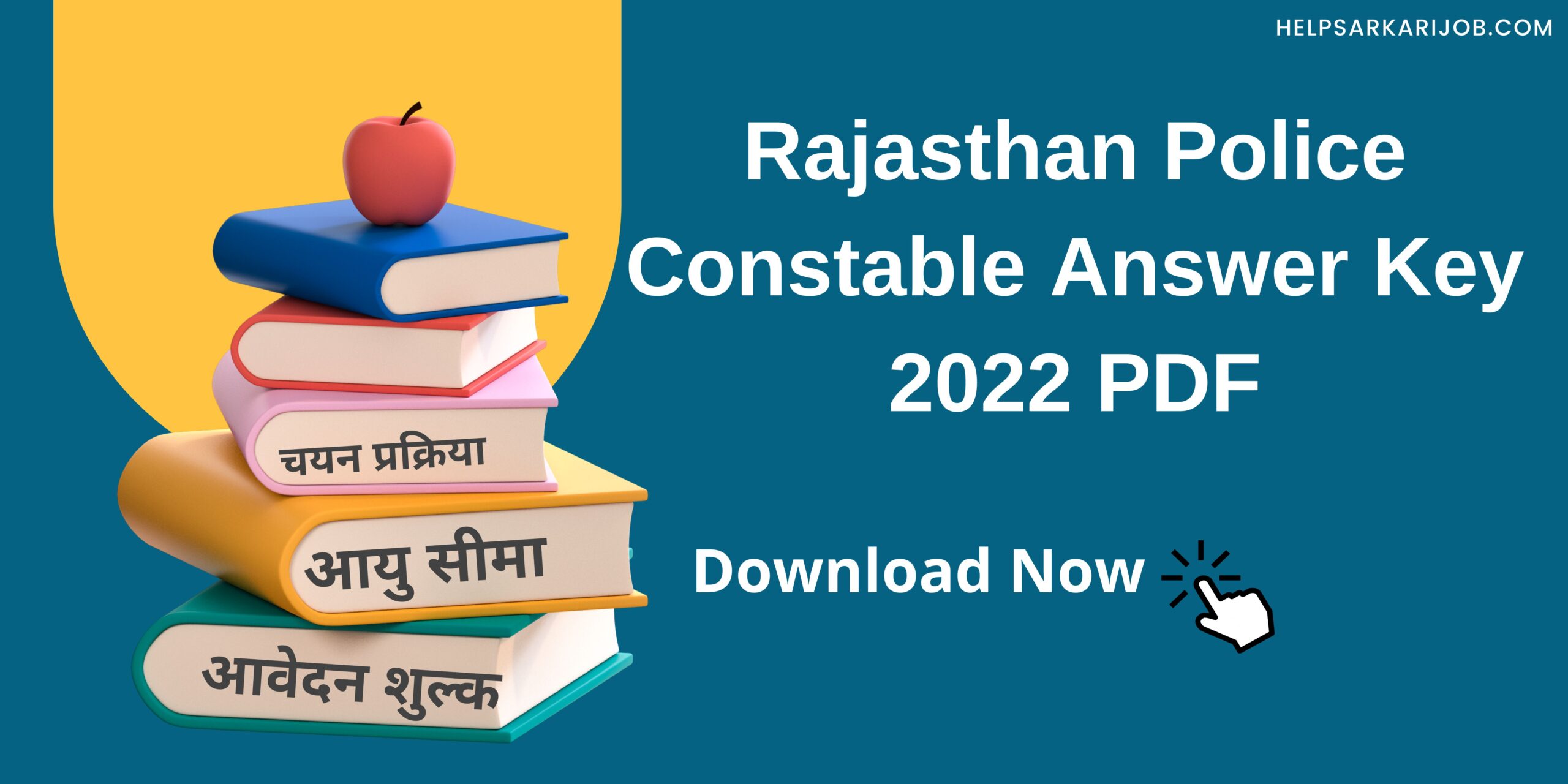 Rajasthan Police Constable Answer Key 2022 PDF