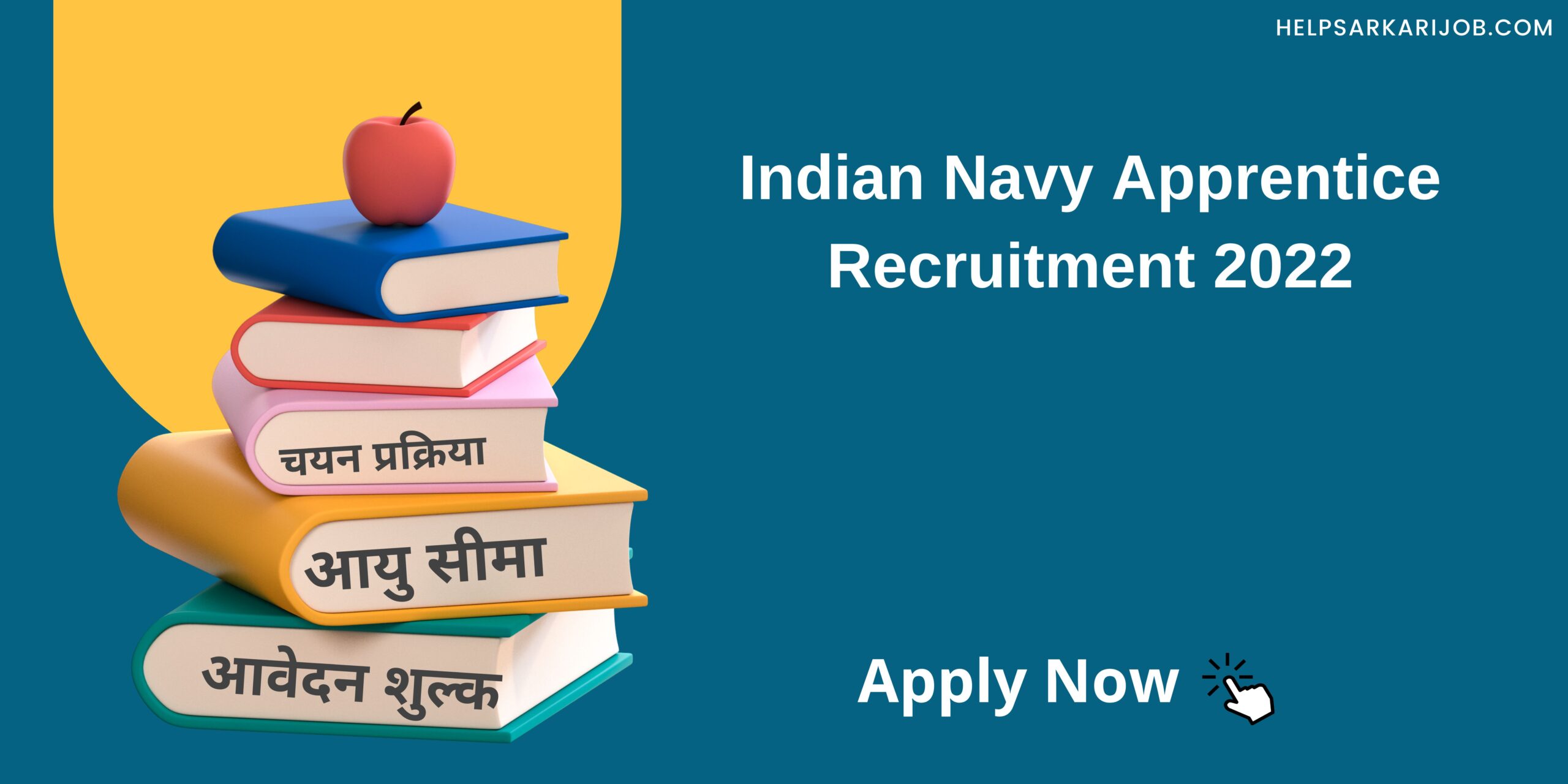 Indian Navy Apprentice Recruitment 2022 scaled -