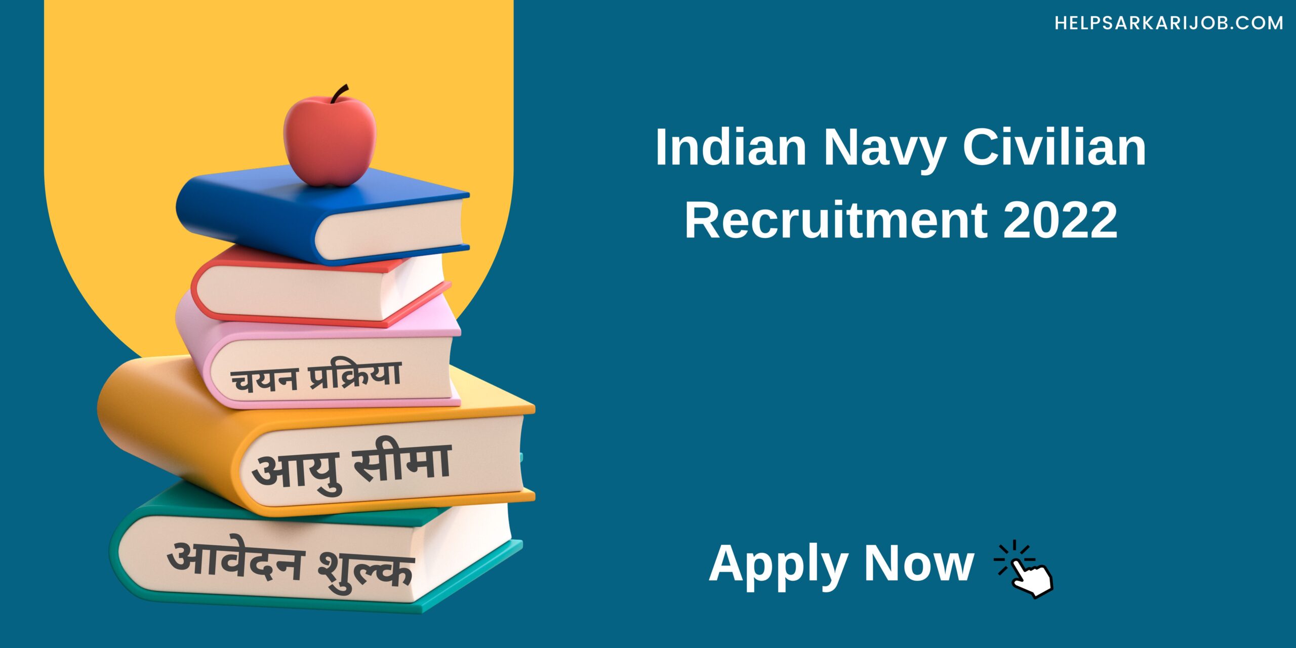 Indian Navy Civilian Recruitment 2022 scaled -