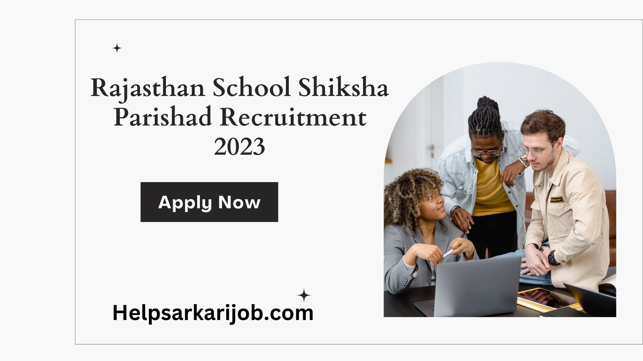 Rajasthan School Shiksha Parishad Recruitment 2023