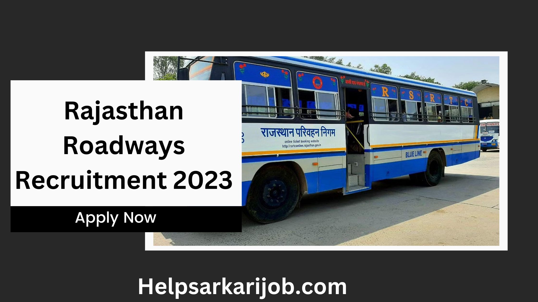 Rajasthan Roadways Recruitment 2023