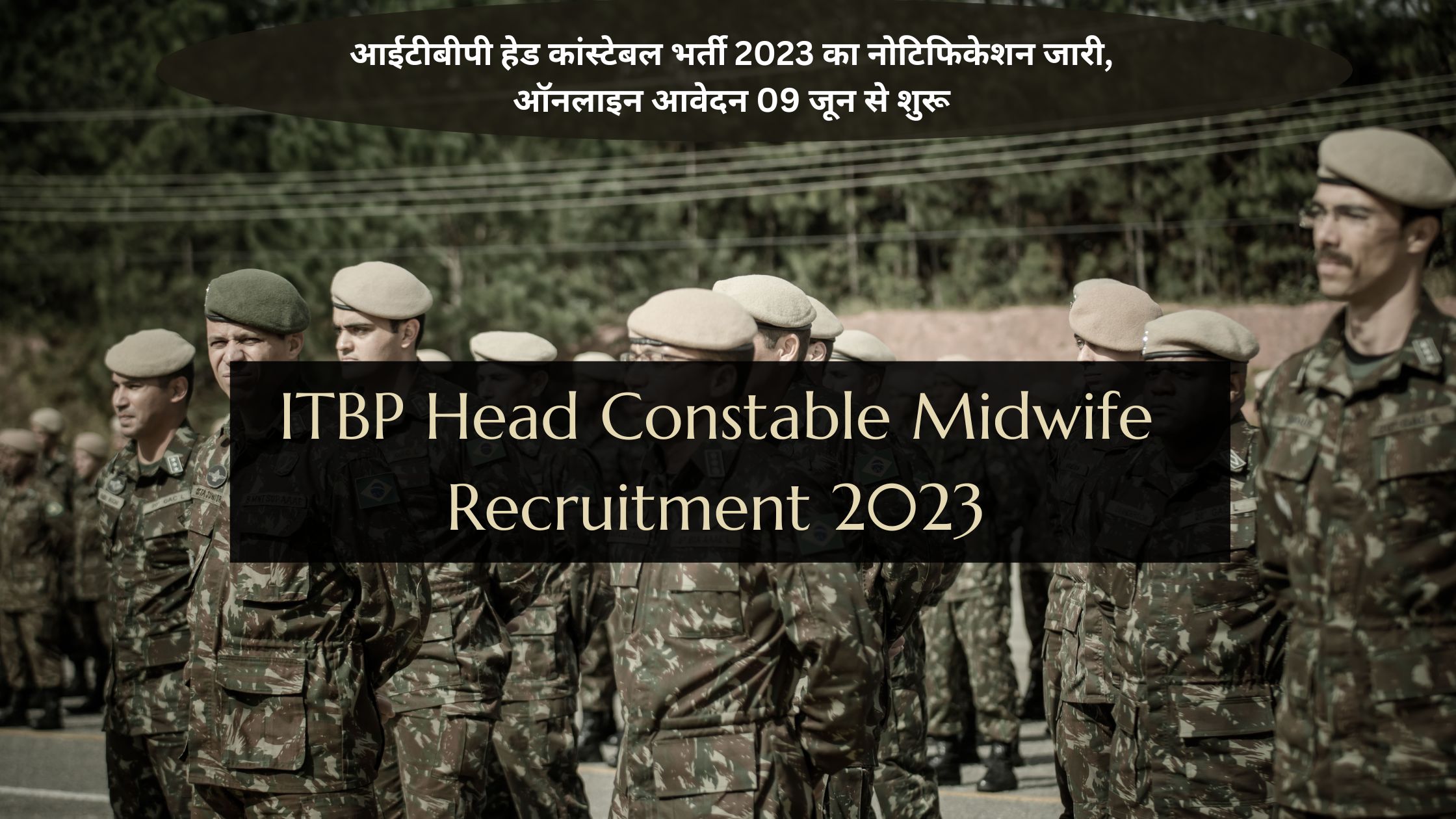 ITBP Head Constable Midwife Recruitment 2023
