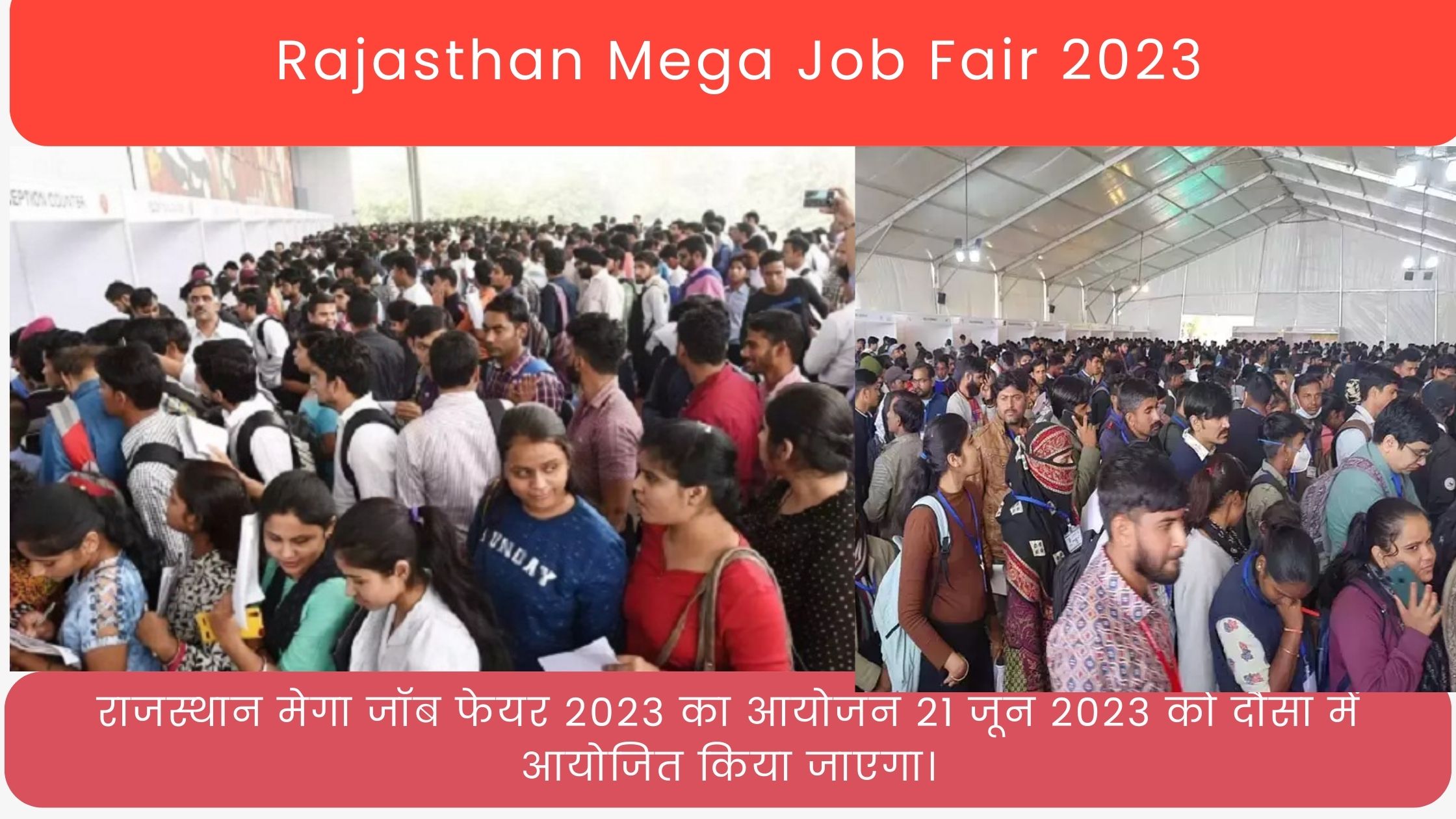 Rajasthan Mega Job Fair 2023 Apply Now